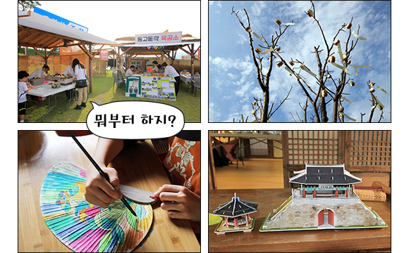 홍성 역사인물축제5