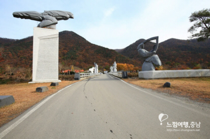 개화예술공원