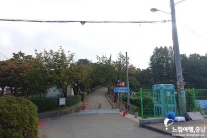 남산건강공원